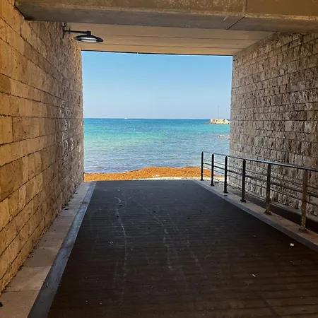 La Marina Howme
